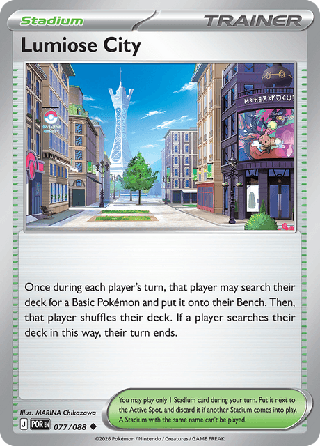 ミアレシティ / Lumiose City (POR #77)
