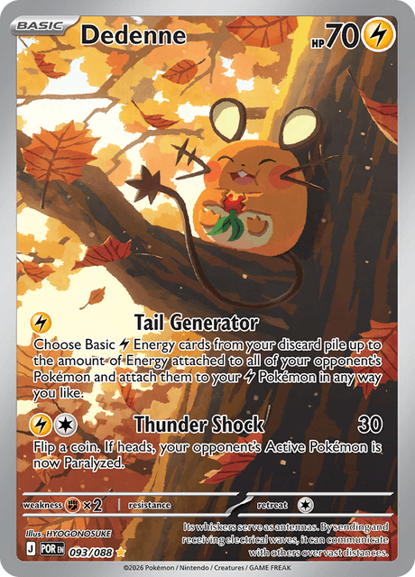 デデンネ / Dedenne (POR #93)