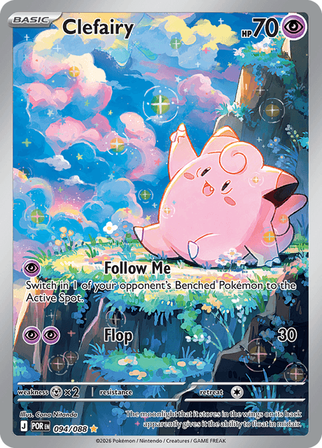 ピッピ / Clefairy (POR #94)
