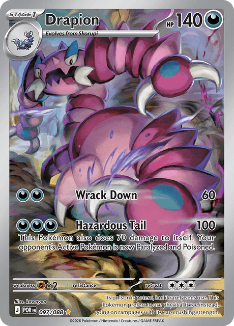 ドラピオン / Drapion (POR #97)