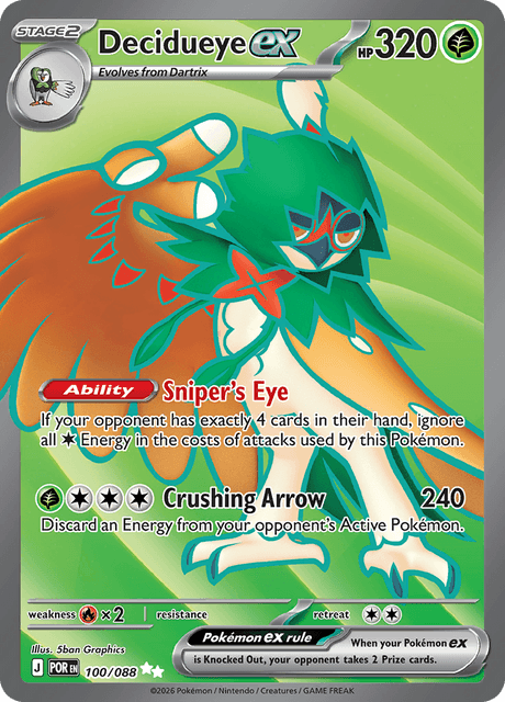 ジュナイパーex / Decidueye ex (POR #100)