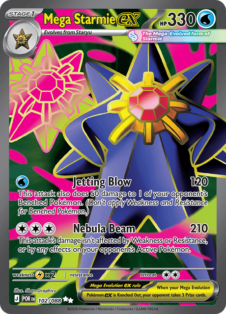 メガスターミーex / Mega Starmie ex (POR #102)
