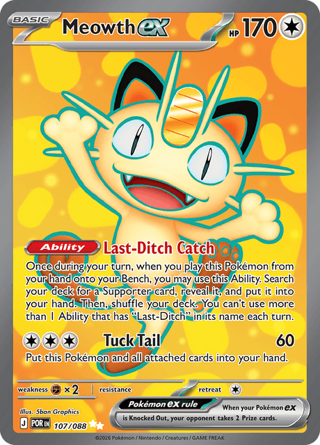 ニャースex / Meowth ex (POR #107)