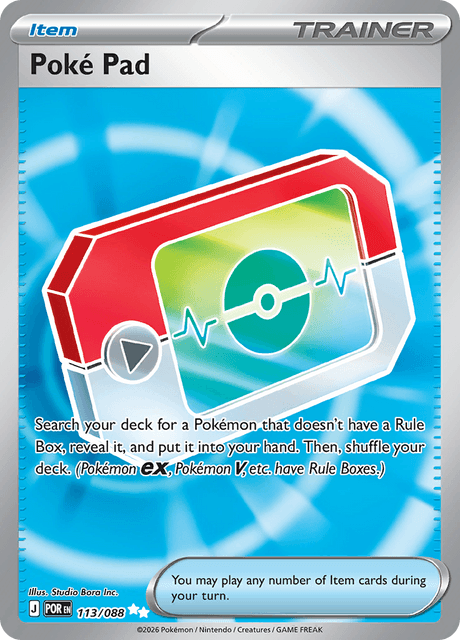 ポケパッド / Poké Pad (POR #113)