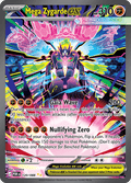 メガジガルデex / Mega Zygarde ex (POR #120)