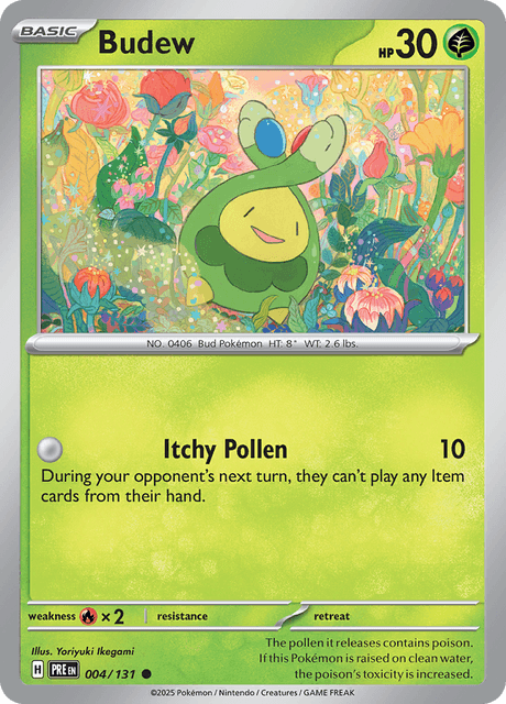 スボミー / Budew (PRE #4)