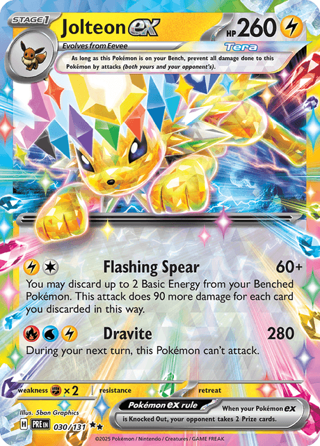 サンダースex / Jolteon ex (PRE #30)