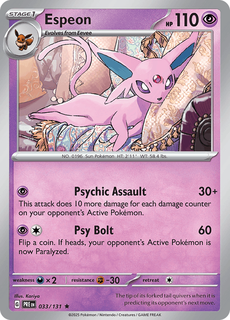 エーフィ / Espeon (PRE #33)
