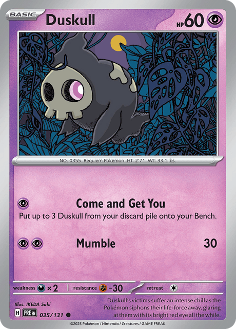 ヨマワル / Duskull (PRE #35)