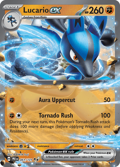 ルカリオex / Lucario ex (PRE #51)