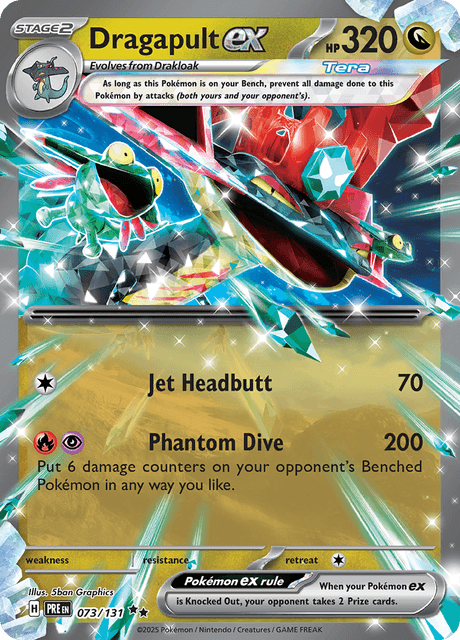 ドラパルトex / Dragapult ex (PRE #73)