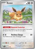 イーブイ / Eevee (PRE #74)