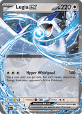 ルギアex / Lugia ex (PRE #82)