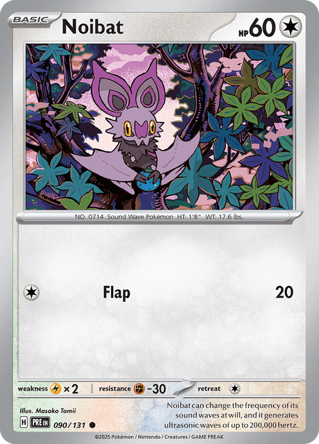 オンバット / Noibat (PRE #90)