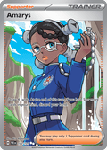 ネリネ / Amarys (PRE #132)