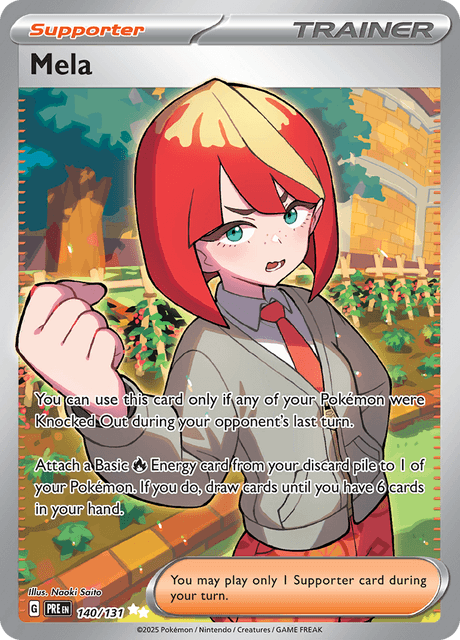 メロコ / Mela (PRE #140)