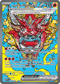 オーガポン かまどのめんex / Hearthflame Mask Ogerpon ex (PRE #148)