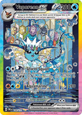 シャワーズex / Vaporeon ex (PRE #149)