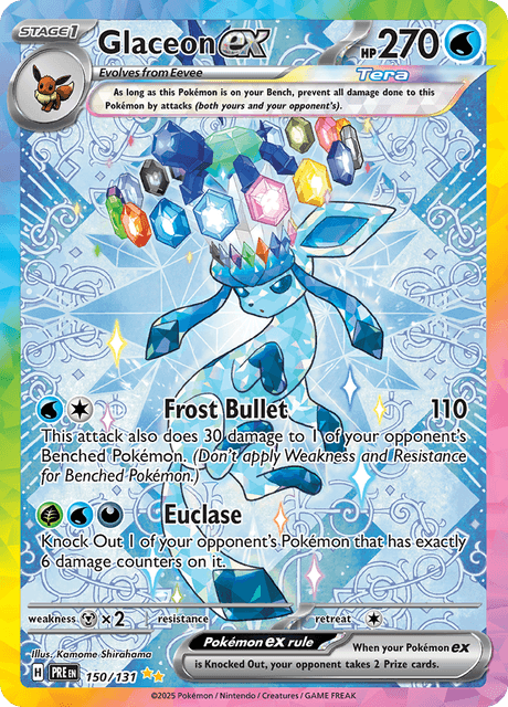 グレイシアex / Glaceon ex (PRE #150)