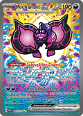 モモワロウex / Pecharunt ex (PRE #163)