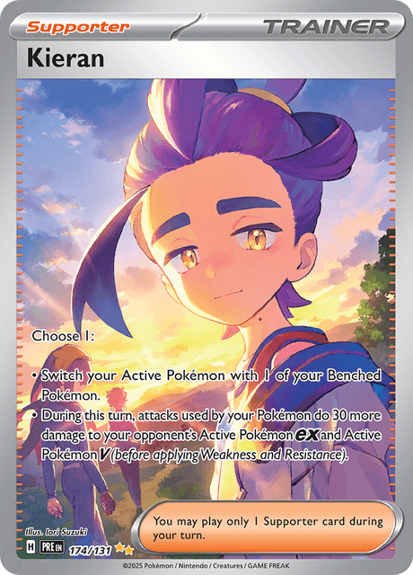 スグリ / Kieran (PRE #174)