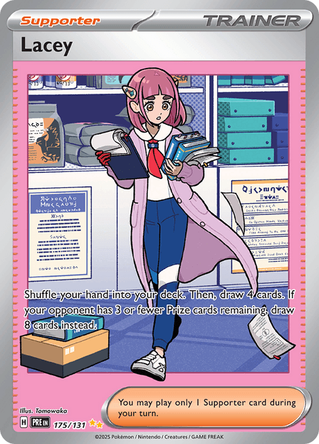 タロ / Lacey (PRE #175)
