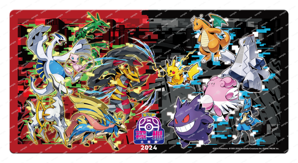 P深圳マスターズ2024.png