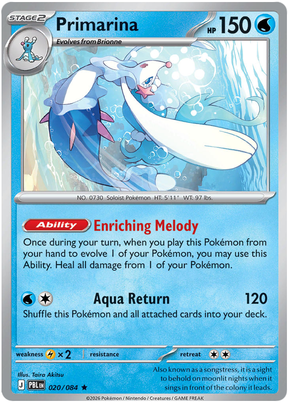 Primarina (PBL #20) 英語版　海外版