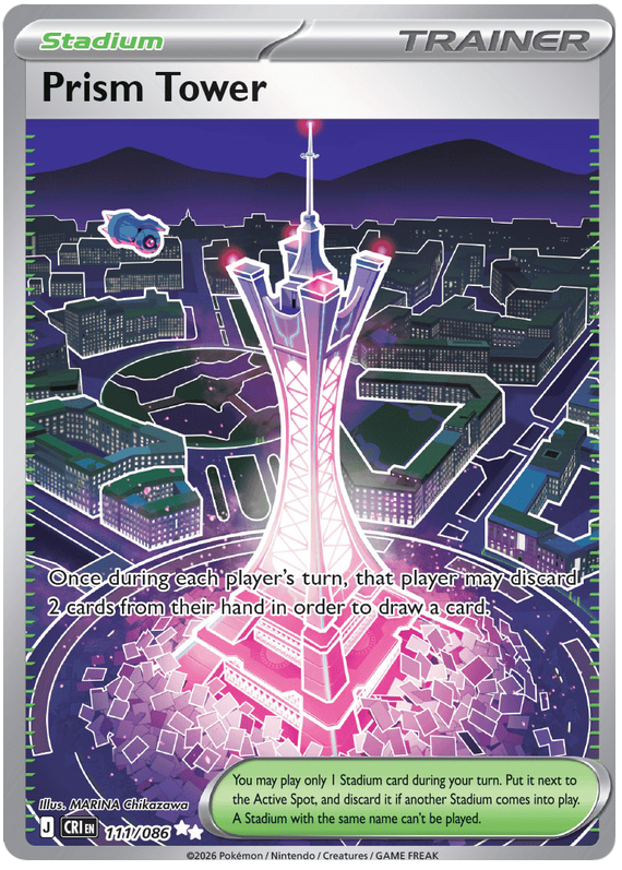 Prism Tower (CRI #111)