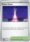 Prism Tower (CRI #80)