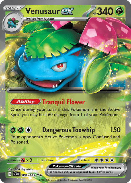 フシギバナex / Venusaur ex (SCR #1)