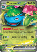 フシギバナex / Venusaur ex (SCR #1)