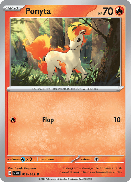 ポニータ / Ponyta (SCR #19)