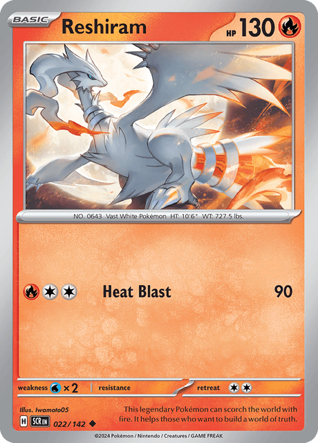 レシラム / Reshiram (SCR #22)
