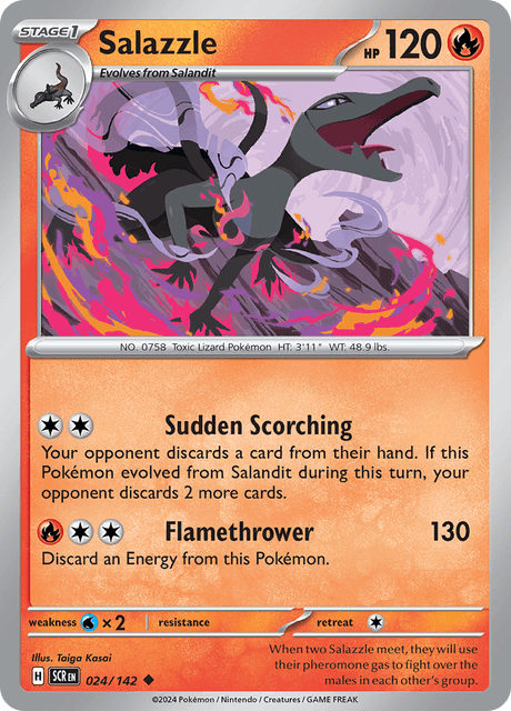 エンニュート / Salazzle (SCR #24)