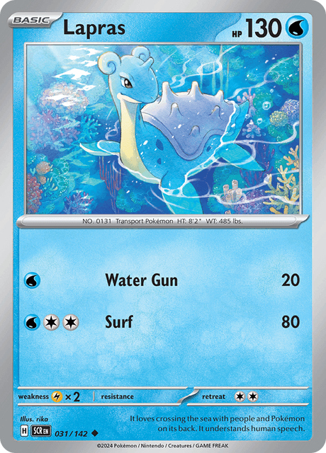 ラプラス / Lapras (SCR #31)
