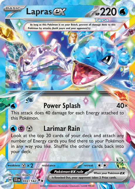 ラプラスex / Lapras ex (SCR #32)