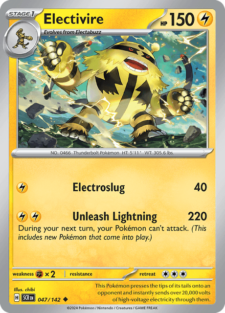 エレキブル / Electivire (SCR #47)