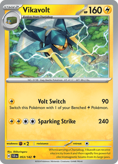 クワガノン / Vikavolt (SCR #53)