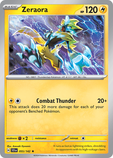 ゼラオラ / Zeraora (SCR #55)