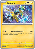 ゼラオラ / Zeraora (SCR #55)