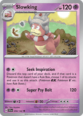 ヤドキング / Slowking (SCR #58)