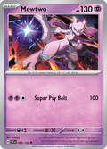 ミュウツー / Mewtwo (SCR #59)