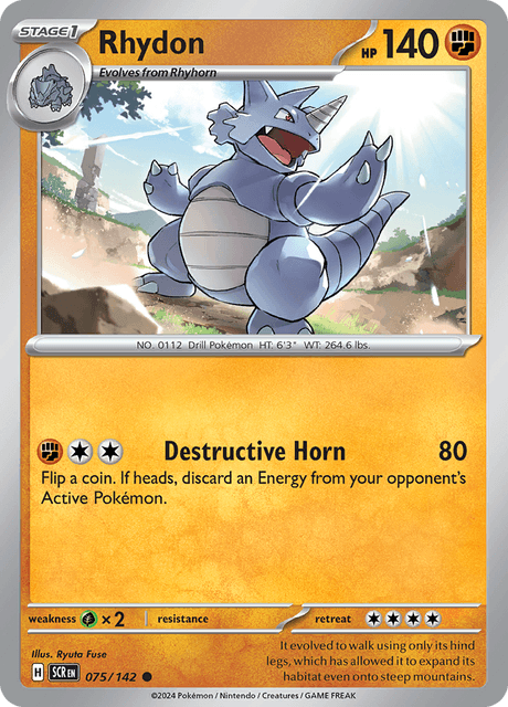 サイドン / Rhydon (SCR #75)
