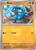 リオル / Riolu (SCR #81)