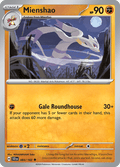 コジョンド / Mienshao (SCR #84)