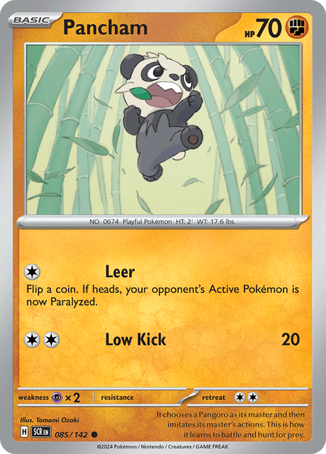 ヤンチャム / Pancham (SCR #85)