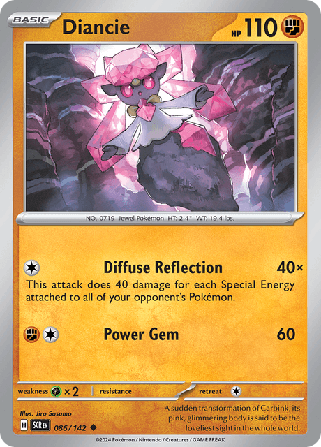 ディアンシー / Diancie (SCR #86)