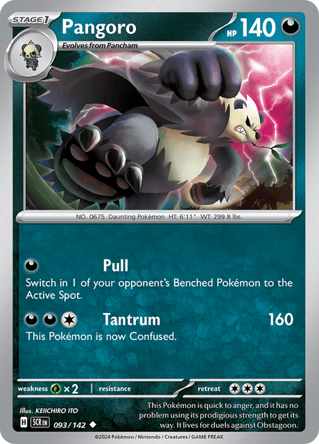 ゴロンダ / Pangoro (SCR #93)