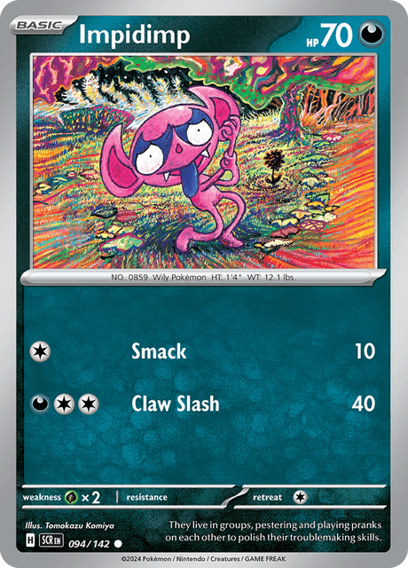 ベロバー / Impidimp (SCR #94)